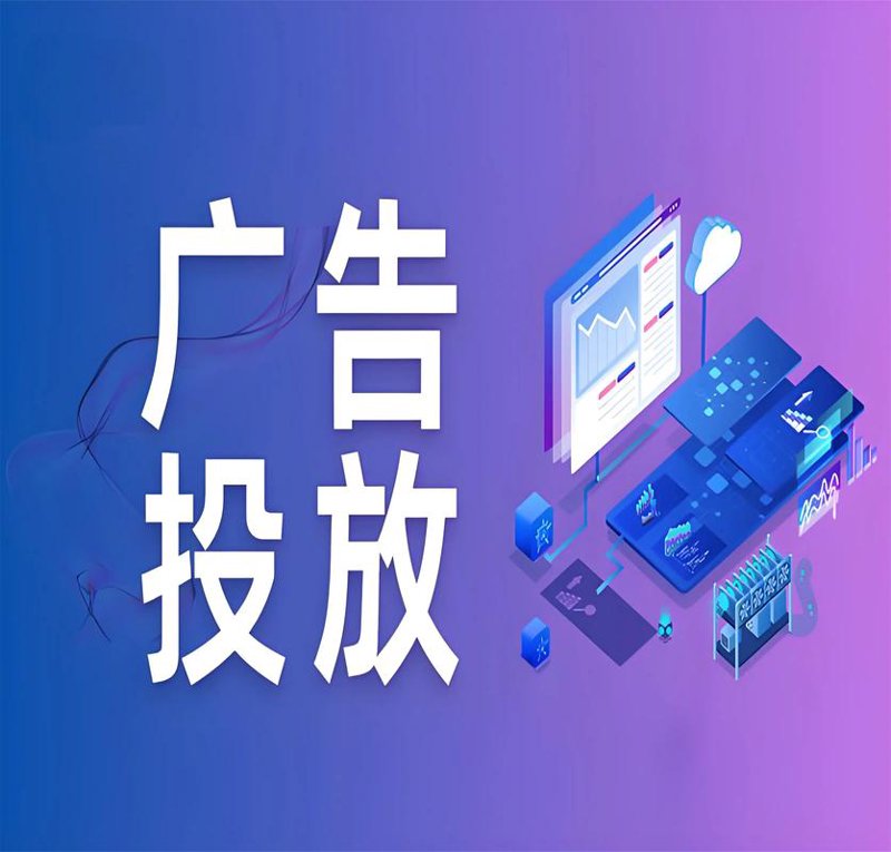 软件开发助力企业转型升级