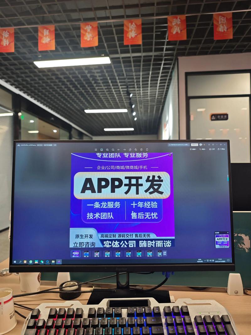 上海网站建设：互联网时代的品牌新形象