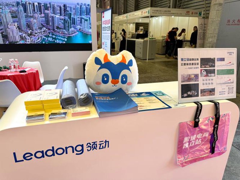 企业网站制作：构建数字新名片
