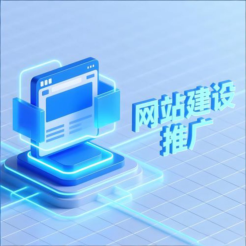 小程序开发正当时：助力企业数字化转型